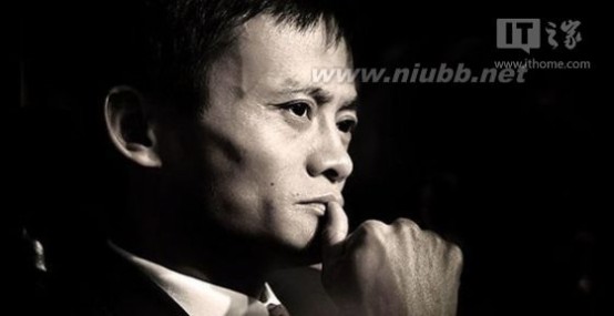 恒生集团 33亿元！马云收购恒生集团