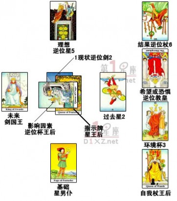 佳创视讯创议设立并购基金 投资在线教育等范畴