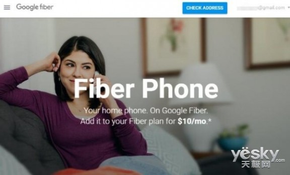 谷歌推固话处事Fiber Phone 每月10美元