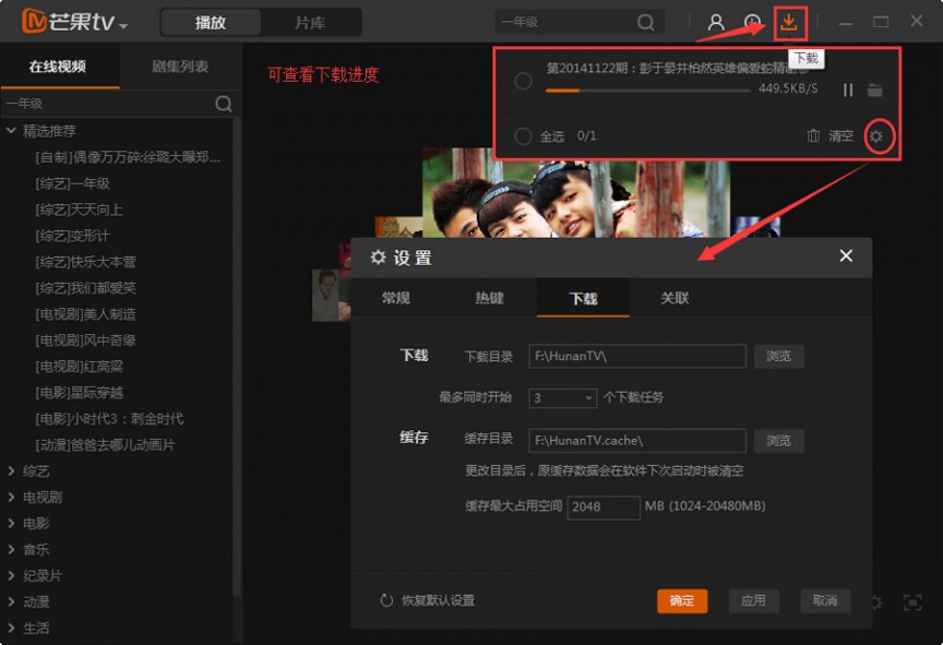 FB日均视频观不雅观看时长1亿小时 移动端活跃用户达9亿