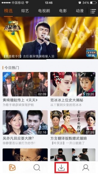 FB日均视频观不雅观看时长1亿小时 移动端活跃用户达9亿