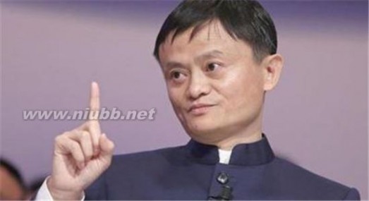 淘宝 马云 那些年马云吹过的牛已兑现：阿里巴巴每天上税100万 淘宝3年不盈利