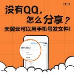 罗振宇：关于内容付费行业的15条最新思考