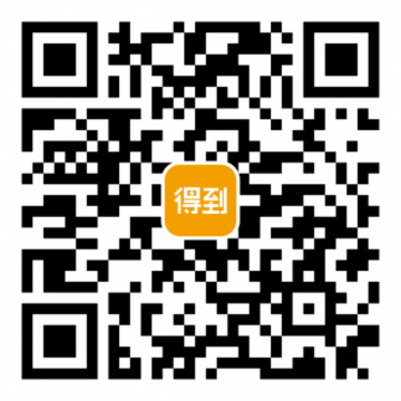 罗振宇“回家”，《罗辑思维》节目得到app天天见