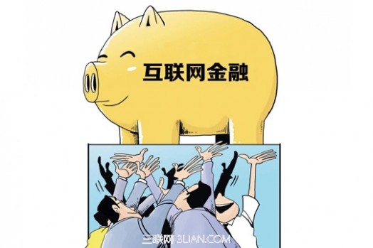  理财指南：低收入家庭理财的六大技巧
