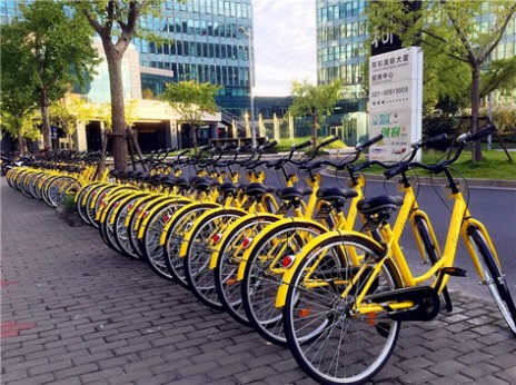 ofo-1ofos-Weibo