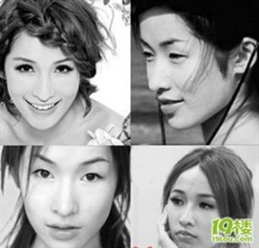 盘点 谁敢说这些明星没整过容？沒整過我會八嗎？