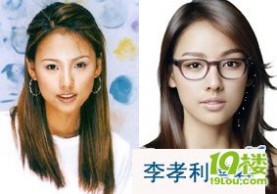 盘点 谁敢说这些明星没整过容？沒整過我會八嗎？