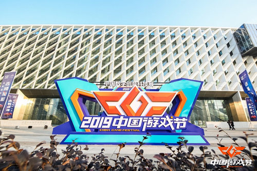 AION战车表态西安 永恒之塔双城狂欢之旅