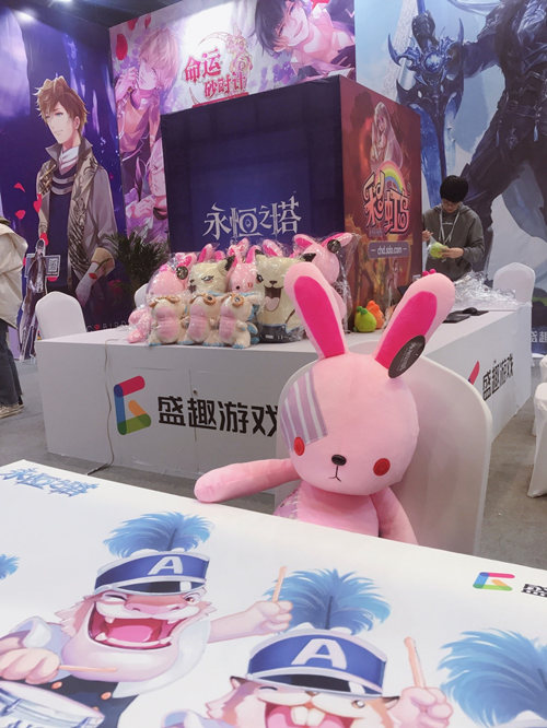 AION战车表态西安 永恒之塔双城狂欢之旅