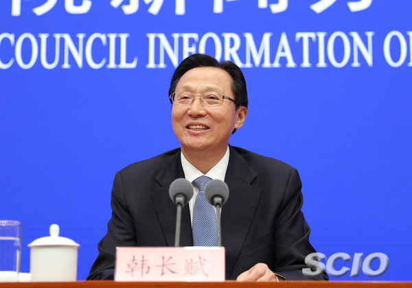 地皮如何延包？进城后承包地怎么措置惩罚？官方回应