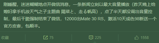 跟实体按键说“再见”，此刻的智能手机真做得到吗？