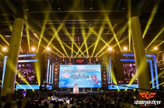 2019 CGF中国游戏节现场出色回眸！氛围火爆引众多不雅观众络绎不绝