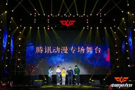 2019 CGF中国游戏节现场出色回眸！氛围火爆引众多不雅观众络绎不绝
