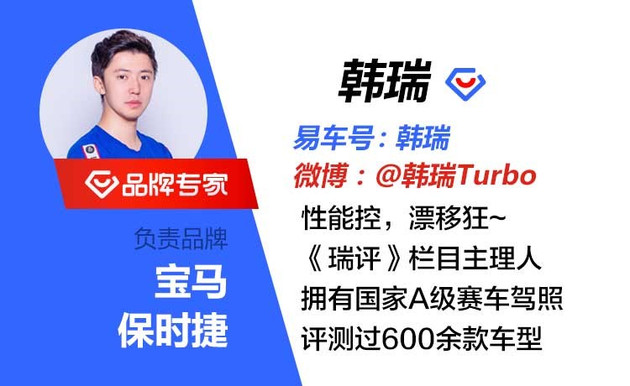 标轴3系还有人要吗？ 观光不雅观宝马铁西工厂