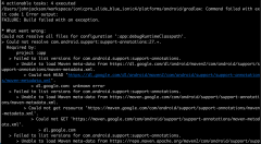 ionic cordova build android 报错 解决