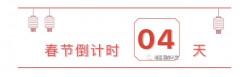 OpenGL ES for Android 环境搭建
