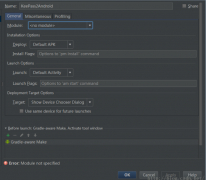 Android Studio解决Error:moudle not specified