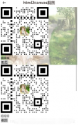 vue使用html2canvas实现移动端H5页面截图