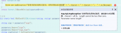 支付宝 APP支付（证书）方式遇到的问题和解决办法