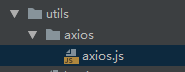vue 对axios get pust put delete 封装