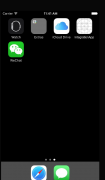 获取 iOS模拟器 里的安装包