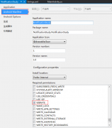 VS/Xamarin Android开发Follow Me(六)