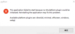 This application failed to start because no Qt platform plug