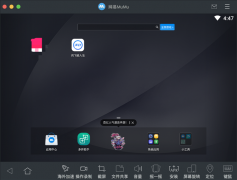 如何在mumu模拟器上联调app并且用Charles抓包