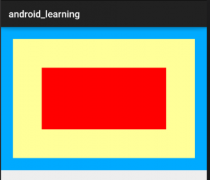 Android布局样式