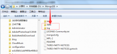 将MongoDB安装为Windows服务---安装MongoDB服务