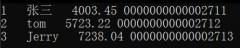 C#：SqlSugar中时间戳（TimeStamp）的使用