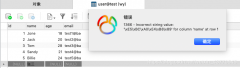 Mysql中关于 错误 1366 - Incorrect string value: ‘xE5xBCxA0xE4xB8x