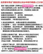 EF 学习系列三 数据操作数据加载及EF中执行Sql