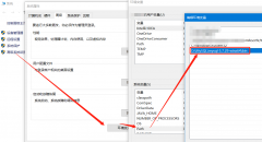 MySQL的安装及安装问题解答（一）