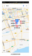 MongoDB的地理位置索引