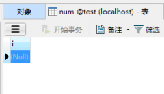 MySQL 如何生成日期表