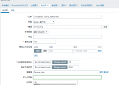 zabbix4.4 监控mysql