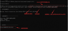 SpringBoot集成jasypt数据库密码加密