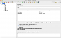JMeter压测MongoDB