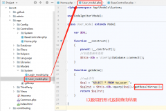 013.CI4框架CodeIgniter数据库操作之：查询数据库，并让数据以数组的方式返回查询