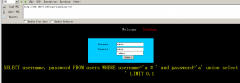 Sqli-Labs less11-12