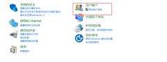上传到码云时遇到：Incorrect username or password ( access token )