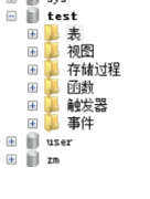 mysql8.0如何快速生成100万数据人员信息数据