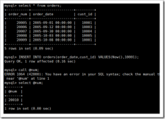 MySQL触发器