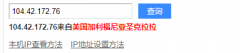 mongodb数据库被黑客删除数据的表现