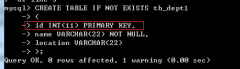 MySQL之外键约束（FOREIGN KEY）