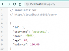 SpringBoot2.2.2 使用 JdbcTemplate