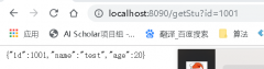 Error querying database. Cause: org.springframework.jdbc.Can