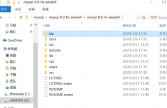 mysql 8.0.16的安装